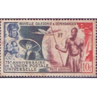 NOVA CALENDÔNIA - NOVO - 85º ANIVERSÁRIO DA UPU - Ae-64