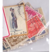 ACUMULAÇÃO UNIVERSAL - PACOTE C/ 100 SELOS USADOS DIFERENTES - REGULARES E COMEMORATIVOS DE DIVERSOS PAÍSES DO MUNDO E DE DIVERSOS PERÍODOS