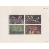 THAILAND - 1993 - MINT - BLOCO - FLORA E COGUMELOS - YT-BL-45 