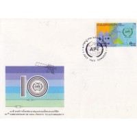 THAILAND - 1989 - FDC - 10º ANIVERSÁRIO DA COMUNIDADE ASIÁTICA DO PACÍFICO DE TELECOMUNICAÇÕES: MAPA, EMBLEMA E SATÉLITES -9b COLORIDO SOBRE FDC ILUSTRADO - YT-1302