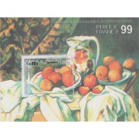 CAMBODGE - 1999 - MINT - BLOCO - FRUTAS