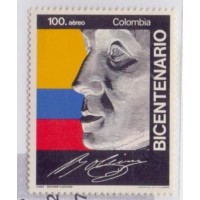 COLÔMBIA - 1983 - MINT - AÉREO - BICENTENÁRIO DE SIMON BOLIVAR - SÉRIE 2 SELOS - YT-0723/724 