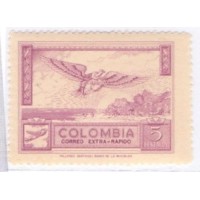 COLÔMBIA - MINT - CORREO EXTRA RAPÍDO