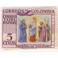 COLÔMBIA - NOVO - 2 SELOS - CORREO EXTRA RAPÍDO - VIRGEM DE CHIQUINQUIRA