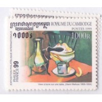 CAMBODGE - 1999 - MINT - PINTURA - QUADROS DE GRANDES PINTORES: CEZANNE, MATISSE, ETC - SÉIRE 6 SELOS - YT-1625/1630 
