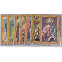 GUINE EQUATORIAL - 1540-1614 - NOVO - PINTURAS - QUADROS DO PINTOR EL GRECO - YT-813A/19A