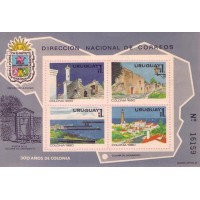URUGUAY - 1980 - NOVO - BLOCO - 300º ANIVERSÁRIO DA COLÔNIA DE SACRAMENTO - YT-BL-36