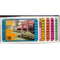 MONGOLIA - 1974 - MINT - FAUNA - ARQUITETURA - YT-756/60