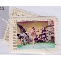 ALBANIA - 1976 - MINT - BALET MUDICAL "CUCA E MALEVA" - SÉRIE 7 SELOS - YT-1682/88 