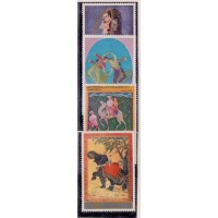 INDÍA - 1972 - MINT - ARTES - MINIATURAS INDIANAS - YT-364/67