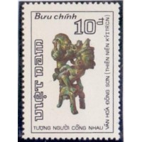 VIETNAM - 1986 - MINT - ARTE - VIETNAMITA - ESTATUETA EM BRONZE E EPOCA HUNG VUANG 