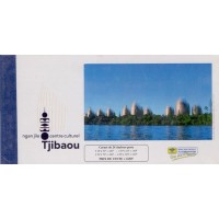 NICARAGUA - 1997 - MINT -  NOITE COM DUAS FIGURAS