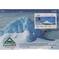 NEW ZELAND - 1999 - MINT - BLOCO - PASSEIOS CÊNICOS MT TARAMAKI EGMONT - BL-136