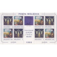 MOLDÁVIA - 1993 - MINT - TEMA EUROA - ARTE CONTEMPORÂNEA - QUADROS - BLOCO - YT-BL-5 