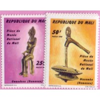 MALI -  MINT - PEÇA DA MALHA NACIONAL DE MALI
