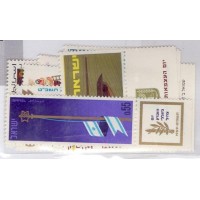 ISRAEL - 1969 - MINT - ACUMULAÇÃO - CONJUNTO C/ 12 SELOS 