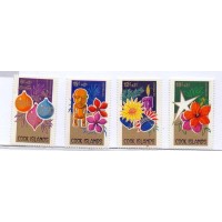COOK ISL - 1979 - MINT - NATAL DECORAÇÕES DAS ARVORES DE NATAL - 4 SELOS - YT-528/31