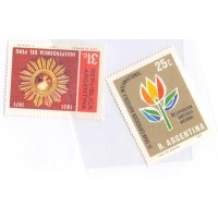 ARGENTINA - 1971 - MINT - 3ª GRANDE EXPOSIÇÃO DE HORTALIÇAS INTERNACIONAL - YT-902