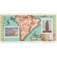 ARGENTINA - 1988 - MINT - EXPO FILATÉLICA ARBRAFEX ARGENTINA - BRASIL - BLOCO - YT-BL-39