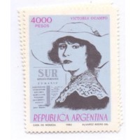 ARGENTINA - 1982 - MINT - ESCRITORES ARGENTINOS - SÉRIE 4 SELOS - YT-1281/84
