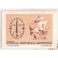 ARGENTINA - 1981- MINT - EXPANDIR - EXPO FILATÉLICA INTERNACIONAL - YT-1265 