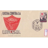 ARGENTINA - 1958 - MEDICINA - FDC - LUTA CONTRA A LEUCEMIA ILUSTRADO C/ O EMBLEMA DA FUNDAÇÃO C/ UMA MÃO PUXANDO A OUTRA  - NÃO CIRCULADO E LIMPO