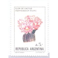 ARGENTINA - 1987 - MINT - SÉRIE CORRENTE - FLOR - YT-1559