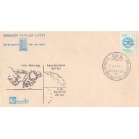 ARGENTINA - 1982 - FDC - HISTÓRIA - PROCLAMAÇÃO: LAS MALVINAS SON ARGENTINAS SOBRECARGA SOBRE SELO REGULAR 1280 DE 1700 PESOS - C/ ENVELOPES IMPRESSO DA ASSOCIAÇÃO