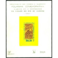 F-O-14 - NOVA - RIO DE JANEIRO - RHM R$ 50,00 (10 UFS X R$ 5,00)