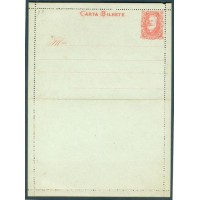 CB-001 - 1883 - DOM PEDRO II - TIPOS DIVERSOS - IMPRESSÃO NACIONAL - 50 RÉIS - VERMELHO - F-1 - NOVA