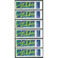 C-2237V - 2000 - FELIZ 2000 VIVA - SÉRIE COMPLETA COM VINHETAS - MINT - RARO - FOLHA 386 DO ÁLBUM BRASIL