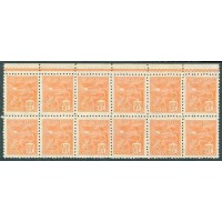 R-329A - 1941 - FILIGRANA "CORREIO BRASIL " - 100 RÉIS - SÉRIE NOVA COM 12 SELOS - SEM GOMA - RHM R$ 720,00 (144 UFs X 5,00)