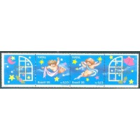 C-1981/1982 -1995 - NATAL 95 - TIRA COM 4 SELOS - NOVA - GOMADA