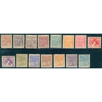 R-275/289 - 1931/35 - VOVÓ - FILIGRANA CRUZEIRO (K) - SÉRIE COMPLETA - NOVA - GOMADA - CHARNEIRA - MUITO BONITA - RHM R$ 1.250,00 (250 UFs X R$ 5,00)