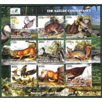 BENIN - FAUNA - ANIMAIS EM EXTINÇÃO - BLOCO COM 9 SELOS