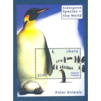 LIBÉRIA - AVES - BLOCO COM 1 SELO