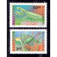 FAUNA - INSETOS - 2 SELOS (3461/62) - BULGÁRIA - 1992