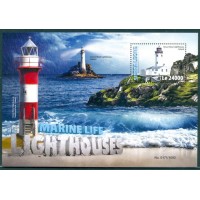 IRLANDA - BLOCO COM 1 SELO - MINT (PERFEITO) - FARÓIS