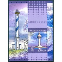 SALOMON ISLAND - LIGHTHOUSES - 2016 - BLOCO COM 1 SELO - MINT (PERFEITO) - FARÓIS