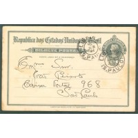 BP-068 - CIRCULADO DE LIMEIRA PARA SÃO PAULO EM 14 DE JUNHO DE 1915 