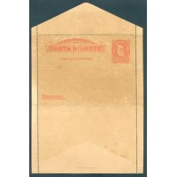 CB-021 - 1889 - DOM PEDRO II - BARBA BRANCA - 80 RÉIS - TIPOGRAFADO - FECHO ARREDONDADO