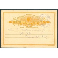 BP-083 - 1933 - 100 RÉIS AVERMELHADO - CIRCULADO DE MOGI DAS CRUZES PARA SÃO PAULO EM 19 DE FEVEREIRO DE 1932 