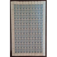 C-0009 – LINDA FOLHA DE 100 SELOS – 1909 – SELO PANAMERICANO – RHM R$ 12.500,00 (2.500 UFS X R$ 5,00) – SUPER RARA