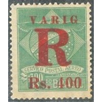 V-04 - 1928 - SELOS PARA TAXAS DE REGISTRO EXPRESSO - NOVO - SEM GOMA - RHM R$ 650,00 (130 UFS X R$ 5,00)