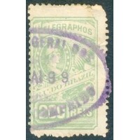 T-12 - TELÉGRAFO - ALEGORIA DA REPUBLICA - 1899 - CARIMBADO - SEM GOMA - CHARNEIRA - DEFEITO NO CANTO SUPERIOR DIREITO - RHM R$ 750,00 (150 UFs X 5,00)