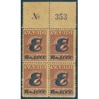 V-35/35A - VARIG - 1933 - QUADRA - NOVA - GOMADA - MARGEM DE FOLHA, SENDO DOIS SELOS DE FILIGRANA E DOIS SEM - RHM R$ 1.470,00 (294 UFs X R$ 5,00)
