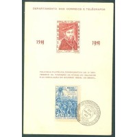 F-A-12A - 1949 - 4º CENTENÁRIO DA FUNDAÇÃO DE SALVADOR/BA - D. JOÃO II E SELO A-72 - C/ CARIMBO CBC - FILIGRANA CURSIVA - RHM 100 UFS