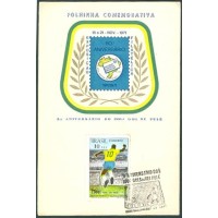 C-0658 - FUTEBOL - 1970 - MILÉSIMO GOL DE PELÉ - FOLHINHA COMEMORATIVA 2º ANIVERSÁRIO COM SELO E CARIMBO COMEMORATIVO