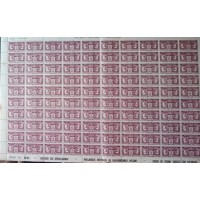 C-0035 - 1931 - REVOLUÇÃO DE 1930 - QUASE TOTALMENTE 1ª COLUNA RHM - FOLHA COMPLETA COM 100 SELOS – MUITO MUITO RARA RARÍSSIMA!!! RHM R$ 2.500,00 (500 UFs X R$ 5,00)