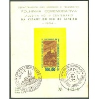 F-O-14 - NOVA - RIO DE JANEIRO - CDC + 1º DIA + SELO - RHM R$ 50,00 (10 UFS X R$ 5,00)